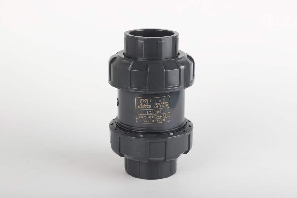 南坤镇双由令止回阀